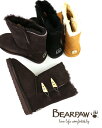 【ポイント2倍】ベアパウ BEARPAW スウェード ウール トグルボタン付き ムートンブーツ “Abigail” outlet ・682W-2331402(レ...