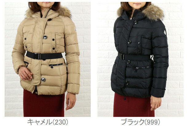 【クーポン対象外】MONCLER(モンクレール)ナイロン ベルト付き ファーフード ダウンジャケット  “GENE”・GENE-2011402【レディース】【楽ギフ_包装】