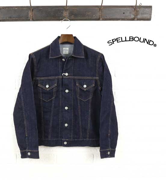 【50%OFF】(スペルバウンド SPELLBOUND)コットン ストレッチ ワンウォッシュ セルヴィッジ デニムジャケット・48-508C-1271601(メンズ)(last_1)