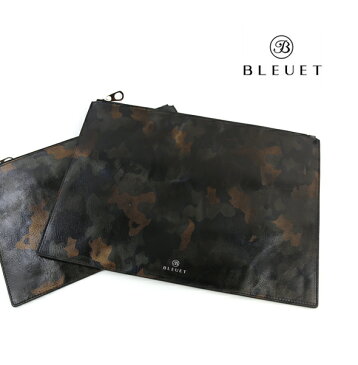 【30%OFF】【ブルエ BLEUET】レザー カモフラ柄 クラッチバッグ・SBG-0388-0471701【メンズ】【レディース】