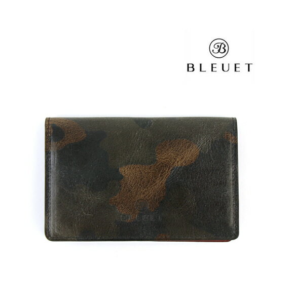 【LINEクーポン有】ブルエ BLEUET レザー カモフラ柄 カードケース 名刺入れ outlet SET-0168-0471701(メンズ)(レディース)(春夏アイテム)(last_1)