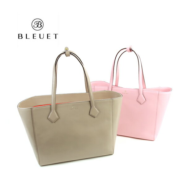 【LINEクーポン有】ブルエ BLEUET レザー トートバッグ outlet SBG-0395-0471701(レディース)(A4)(春夏アイテム)