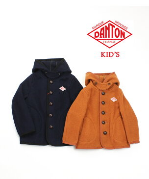 【30%OFF】(ダントン DANTON)キッズ ウールモッサ フードジャケット ショートコート・JD-8576WOM-0321902(レディース)