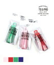 【LINEクーポン有】トゥーアンドフロー TO&FRO TRAVEL TOOTHBRUSH MISOKA for TO&FRO 歯ブラシ 携帯用 トラベル歯ブラ...