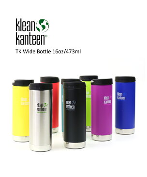 (クリーンカンティーン Klean Kanteen)ステンレス 保温保冷 ループキャップ ワイドインスレートボトル 水筒 インスレート TKWide 16oz(473ml)・19322069-3662001(メンズ)(レディース)(1F-W)