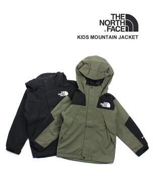 【ザ ノースフェイス THE NORTH FACE】キッズ ウィンドブレーカー 山岳アウター フードジャケット マウンテンジャケット Mountain Jacket・NPJ62001-2532002【レディース】【■■】【クーポン対象外】