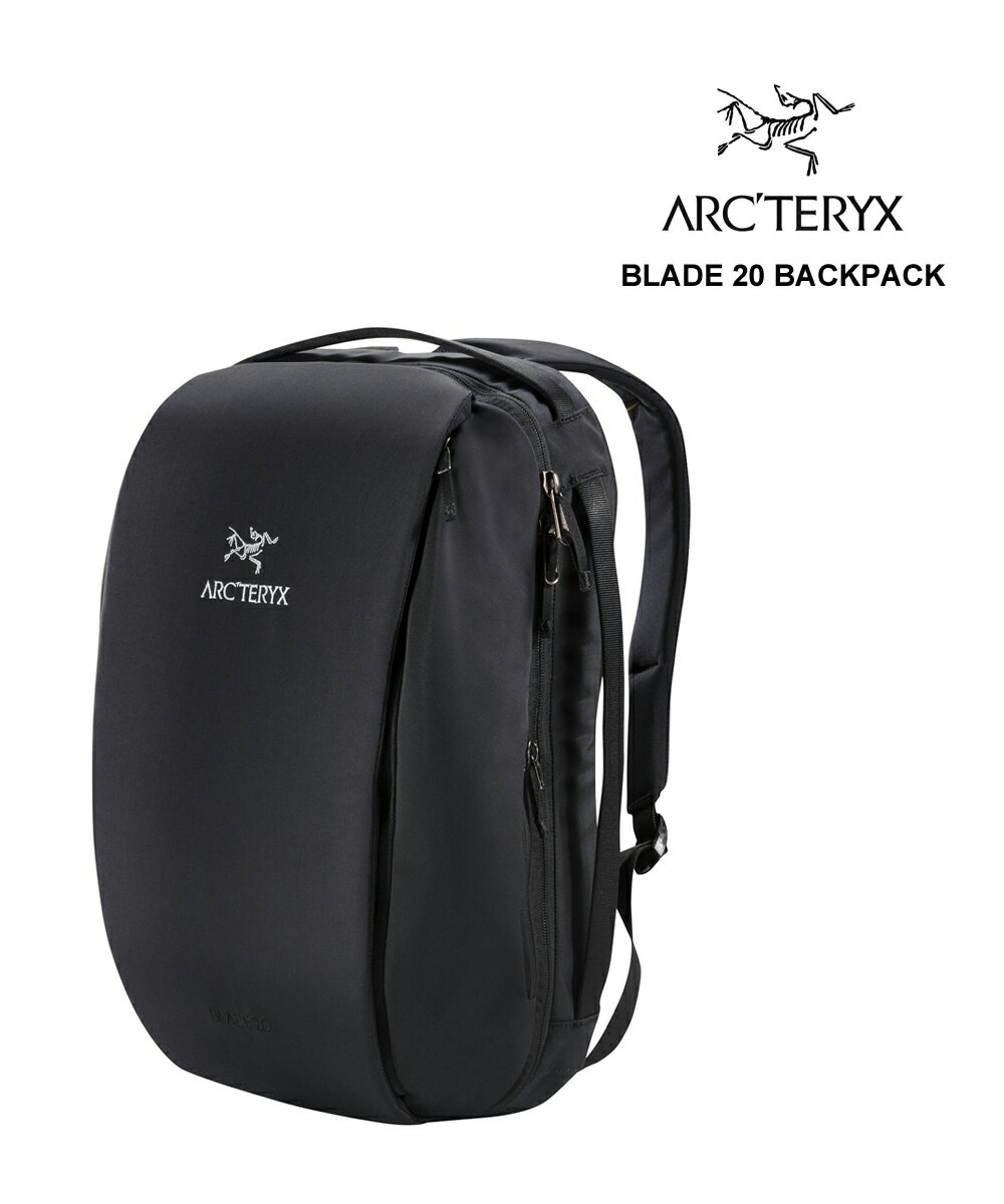 (アークテリクス ARC'TERYX) デイパック バックパックリュック BLADE 20 BACKPACK ブレード20バックパック・B-20BACKPACK-4212101(メンズ)(レディース)(JP)