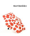 マリメッコ  マリメッコ marimekko マンシッカ いちご柄 折りたたみ傘 MINI MANUAL MANSIKKA・52213649702-0062101(レディース)