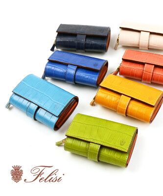 【20%OFF】【2023年秋冬新作】フェリージ Felisi 財布 コロコロ 二つ折り財布 ミニ ウォレット レザー クロコダイル 型押し イタリア製 ユニセックス 男女兼用 ギフト 贈り物・1041-2-SA-4302302(メンズ)(レディース)