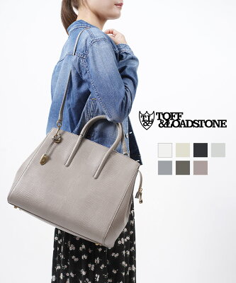 【10%OFF】トフアンドロードストーン TOFF&LOADSTONE リザード型押しレザー 2WAY トートバッグ ショルダーバッグ ジョリーリザードL・TL-5250-1472202(レディース)(JP)