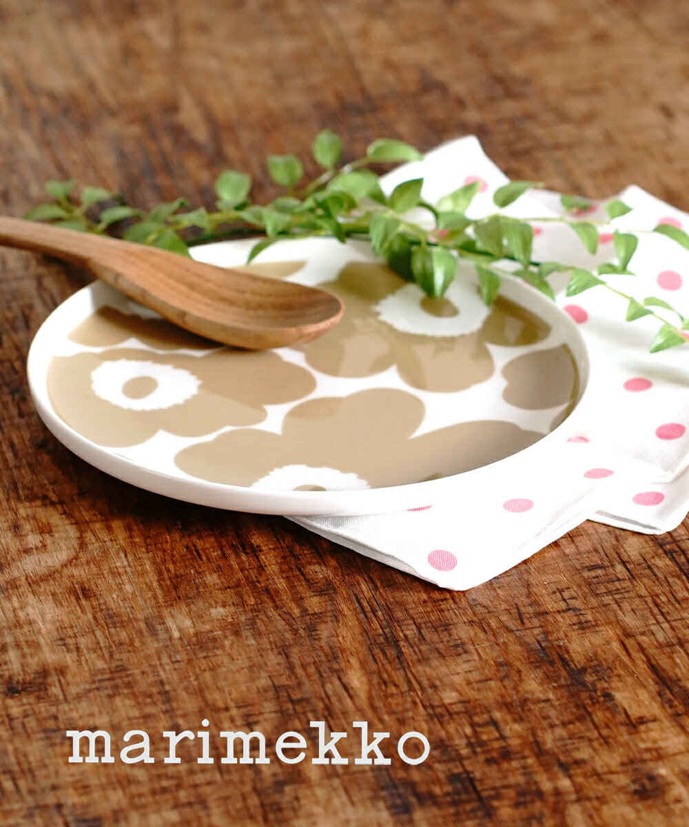 【5/18～20限定11%OFFクーポン対象】【LINEクーポン有】(1F-K)(マリメッコ marimekko) ウニッコ柄 ラウンドプレート 丸皿 UNIKKO PLATE 20cm・52209470399-0062301(レディース)