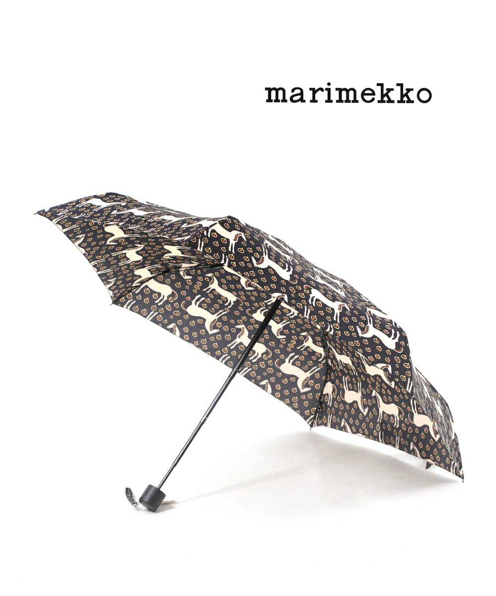 マリメッコの傘がおしゃれで人気！折りたたみ傘でワンタッチ式の 