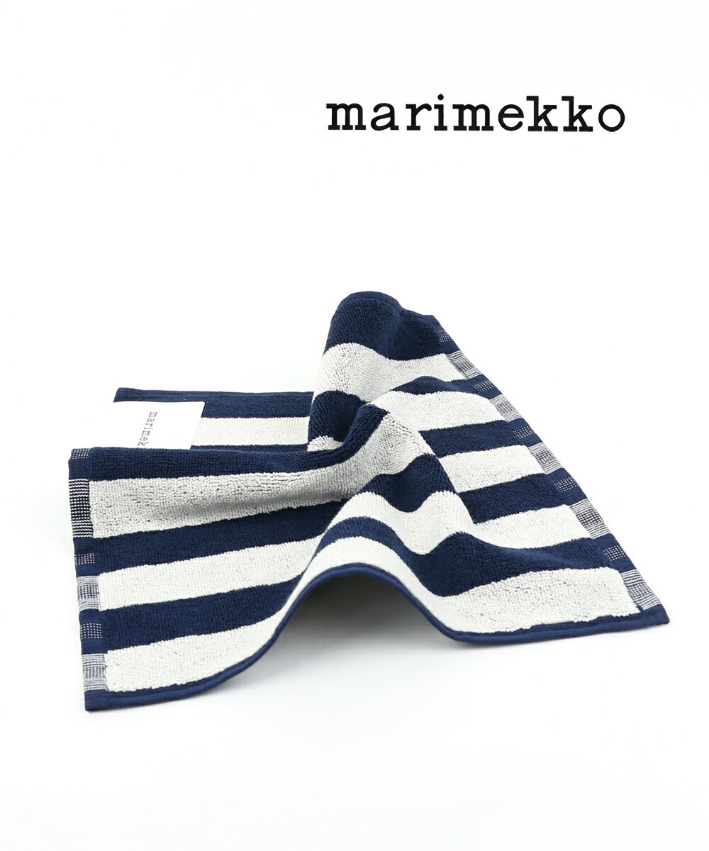 マリメッコ 【20%OFF】【LINEクーポン有】マリメッコ marimekko カクシライタ ハンドタオル ハンカチ ミニタオル KAKSI RAITAA MINI TOWEL・52219471224-0062102(メール便可能商品)[M便 3/5](レディース)