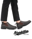 ブランドストーン Blundstone スムースレザー ロー