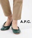 アー・ペー・セー A.P.C. レザー バレエシューズ フラットシューズ・23222103010-3902102(レディース)(クーポン対象外)