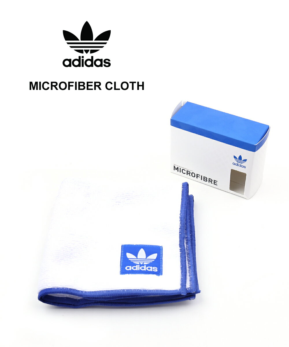 【5/18～20限定11%OFFクーポン対象】【LINEクーポン有】アディダス adidas オリジナルス シューケア用品 マイクロファイバークロス スニーカー用 速乾クロス 汚れ落とし MICROFIBER CLOTH・EW8705-0122201(メンズ)(レディース)(1F)