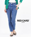 【ポイント2倍】レッドカード トーキョー RED CARD TOKYO コットン ストレッチデニム スーパーハイライズ ボーイズデニム パンツ ジーンズ 30t...
