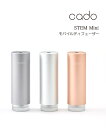 カドー cado 加湿器 アロマ モバイルディフューザー マルチディフューザー ステム STEM Mini・MD-C10-2942201 メンズ レディース 