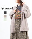 【4/19 9:59までポイント2倍】スノーピーク Snow Peak インサレーション シャツジャケット ライトアウター Flexible Insulated Shirt SW-22SU003-4622201(メンズ)(レディース)