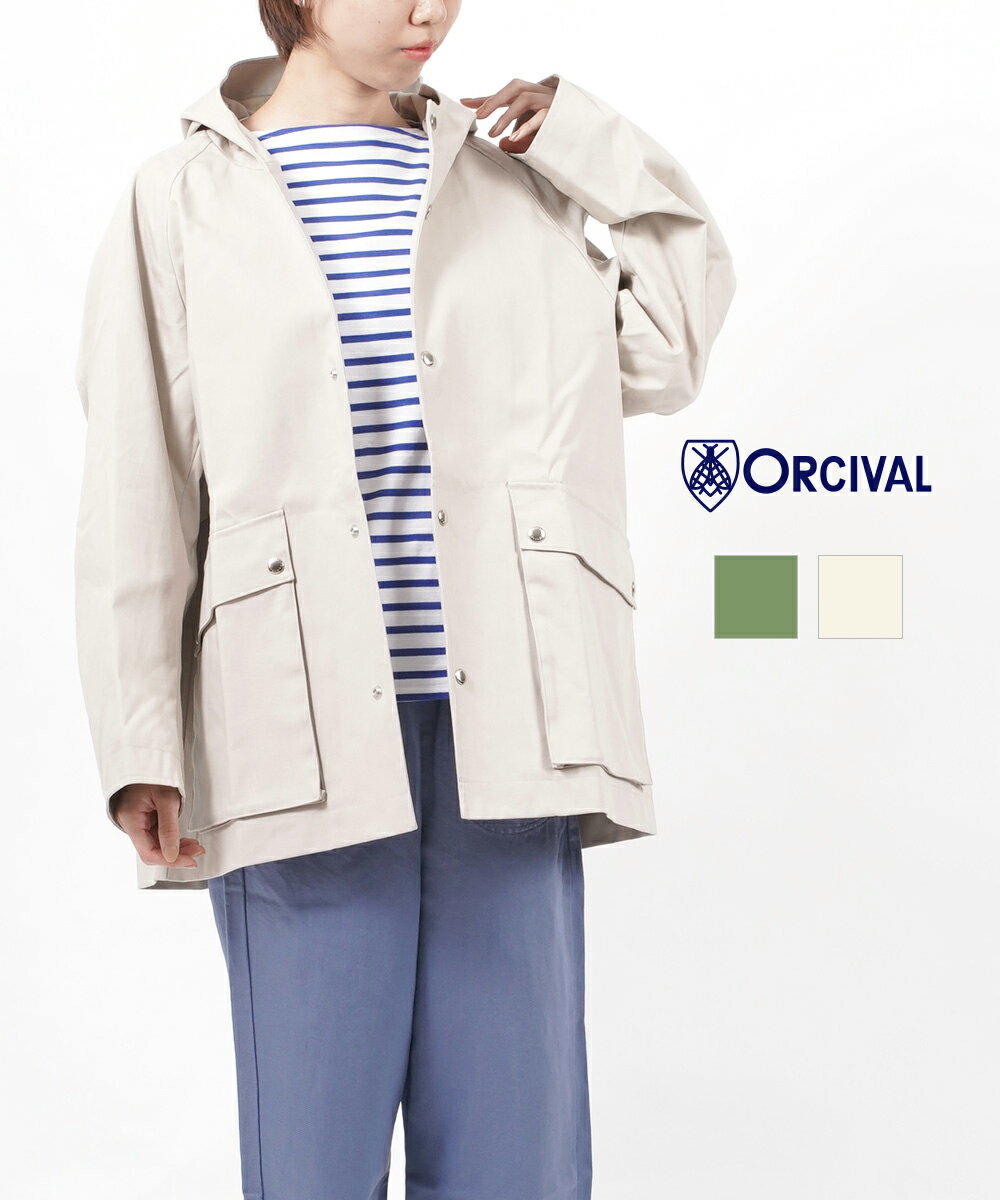 楽天市場】orcival オーチバル 綿 ジャケットの通販 楽天市場】orcival オーチバル 綿 ジャケットの通販