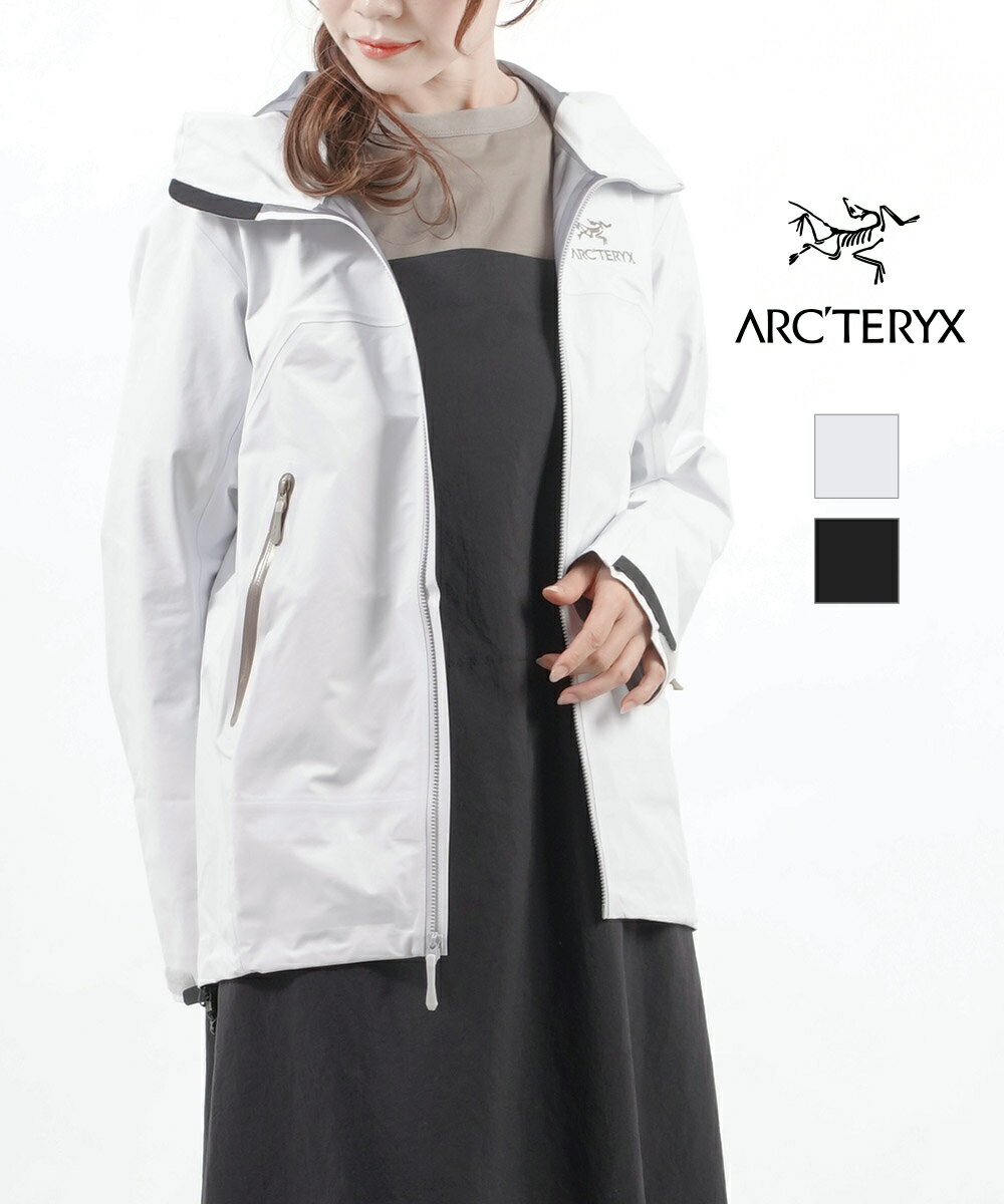 (アークテリクス ARC'TERYX)ゴアテックス ジャケット シェルジャケット Beta Jacket Womens ベータジャケット ウィメンズ・BETA-JK-4212201(レディース)