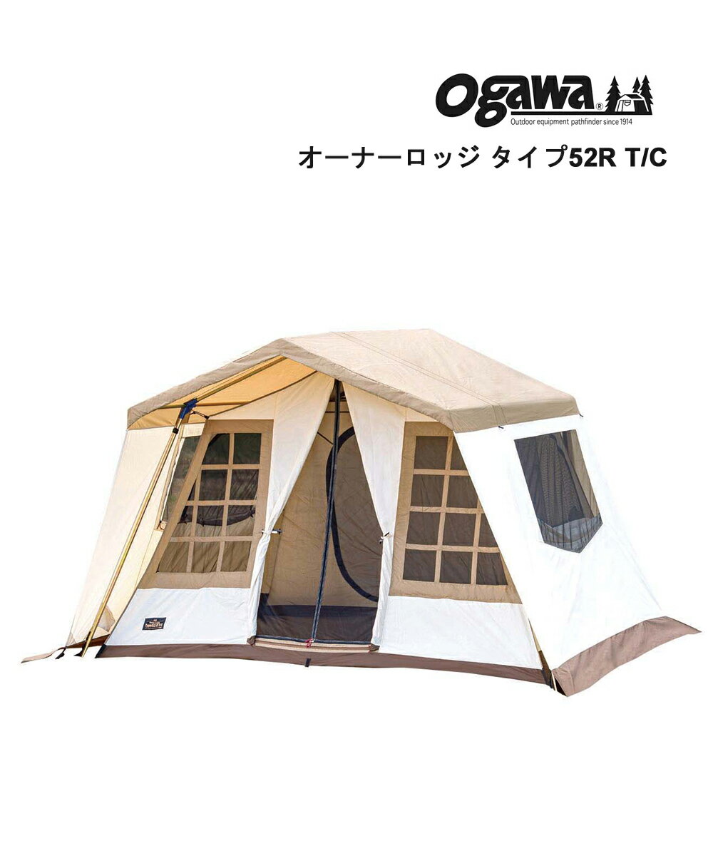 【20%OFF】オガワ ogawa キャンパルジャパン アウトドア キャンプギア テント 5人用 オーナーロッジ タイプ52R T/C・2253-0122202(メンズ)(レディース)(クーポン対象外)(last_1)