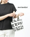 マリメッコ marimekko コットンキャンバス ロゴ ウニッコ柄 トートバッグ キャンバストート KIOSKI PIENI AHKERA UNIKKO LOGO・52223691069-0062201(レディース)