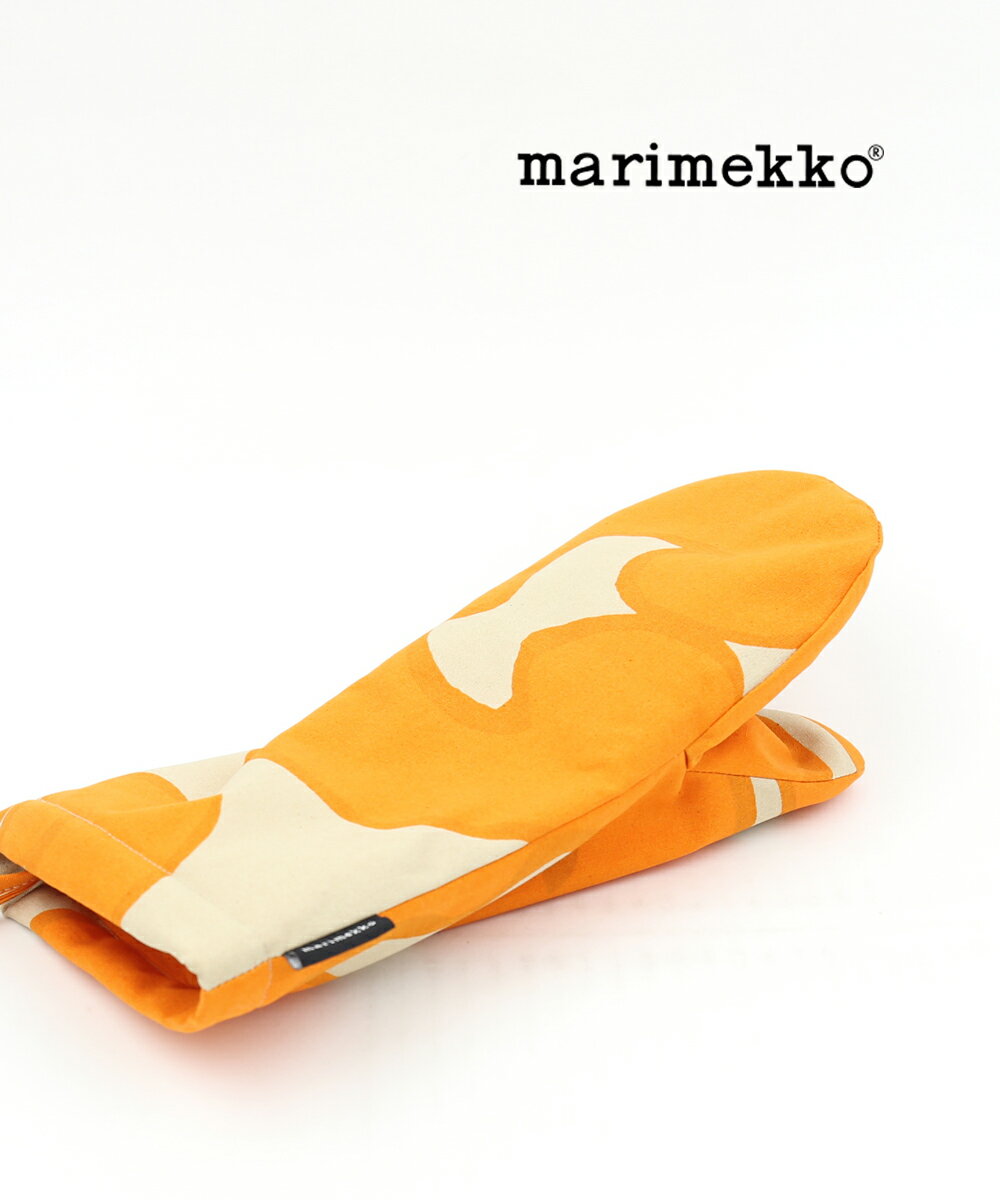 【LINEクーポン有】マリメッコ marimekko コットン ケイダス柄 オーブンミトン 鍋つかみ KEIDAS OVEN MITTEN・52229471498-0062201(レディース)