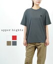 アッパーハイツ upper hights コットン クルーネック 半袖 Tシャツ カットソー THE BUGGY TEE 223PW0802-2942202(メール便可能商品) M便 5/5 (レディース)