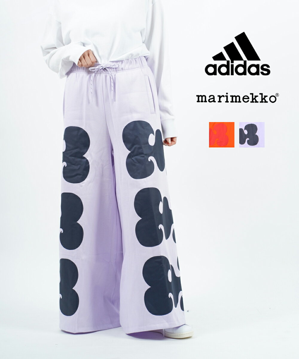 【5/18～20限定11%OFFクーポン対象】【LINEクーポン有】アディダス adidas ×marimekko 裏起毛 マリメッコ ワイドレッグパンツ ワイドパンツ WTRN W MMK WIDEPANT・LA384-0122202(レディース)