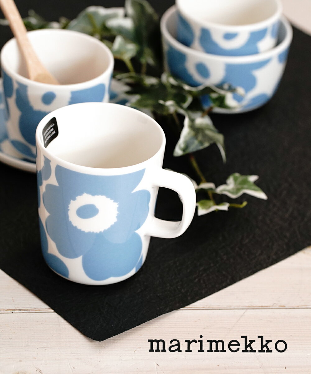 (1F-K)(マリメッコ marimekko) ウニッコ柄 マグカップ コーヒーカップ コップ 250ml UNIKKO MUG 2.5DL・52229470741-0062202(レディース)