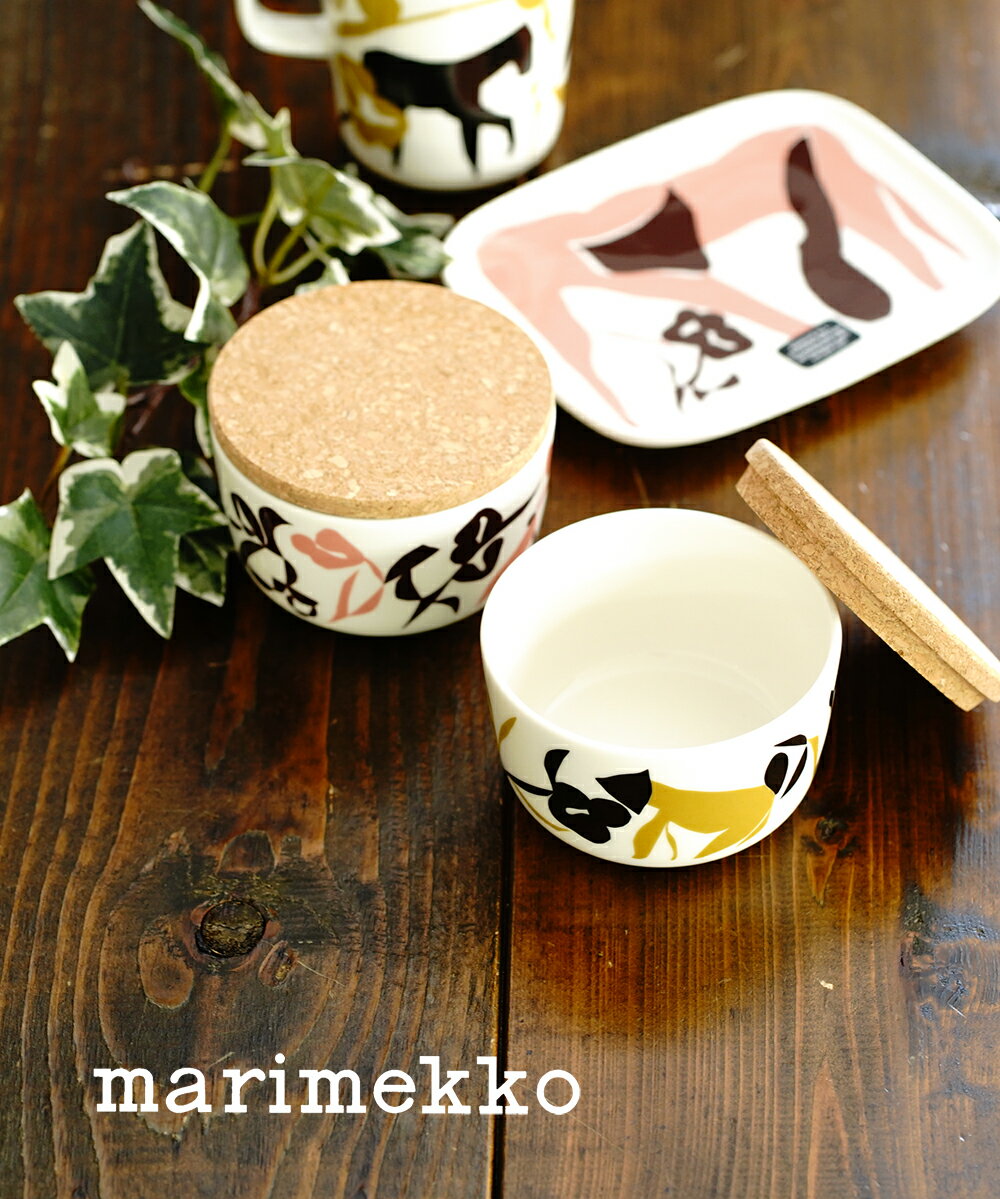 【5/18～20限定11%OFFクーポン対象】【LINEクーポン有】マリメッコ marimekko ライドゥン柄 ボウルセット 2個セット 食器 250ml LAIDUN BOWL SET 2.5DL・52229471837-0062202(レディース)(1F-W)(クーポン対象外)