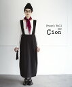 【LINEクーポン有】【2025年春夏新作】フレンチブル French Bull Cion コットン ジャンパースカート・19-20222-1852501(レデ...