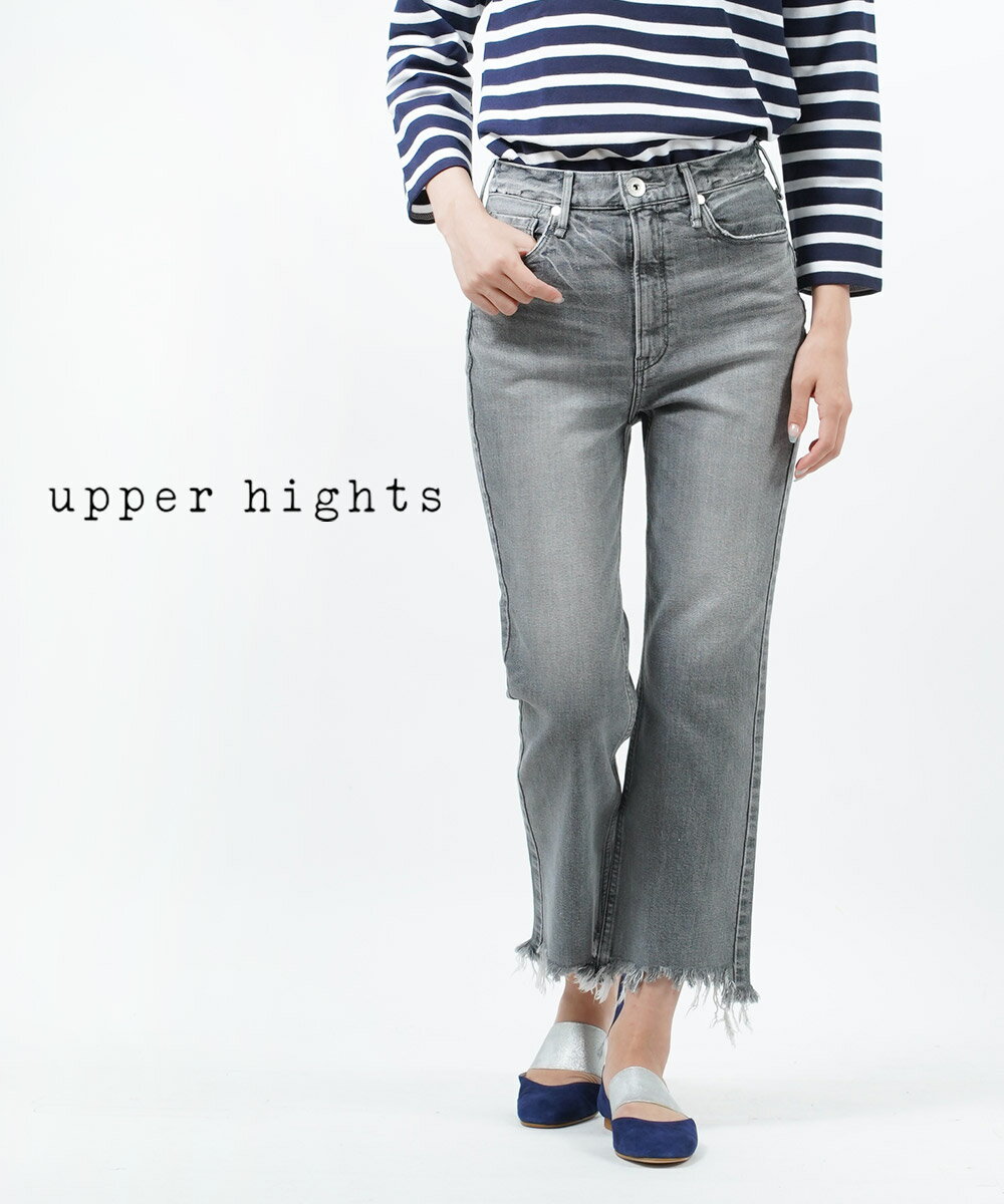 楽天市場】upper hights アッパー ハイツ the malloryの通販 楽天市場】upper hights アッパー ハイツ the malloryの通販