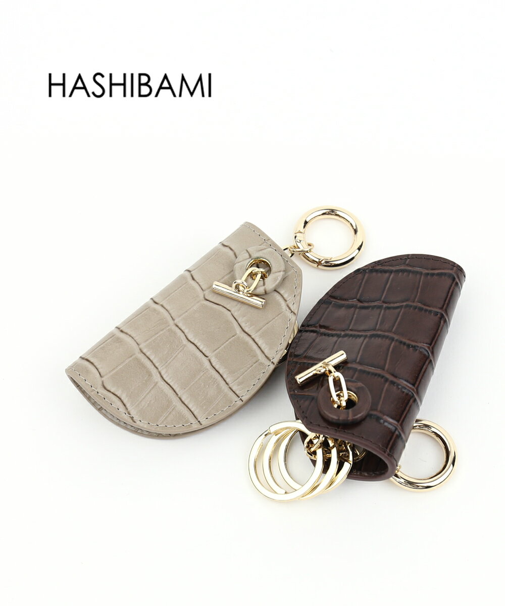 ハシバミ Hashibami クロコ型押し マンテル キーケース おしゃれ ・HA-2204-801-3842202(レディース)(クーポン対象外)のサムネイル