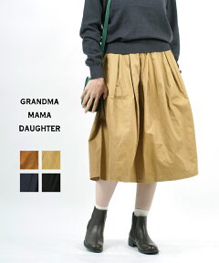 (JP)BCB別注＊(グランマ・ママ・ドーター GRANDMA MAMA DAUGHTER by KATO') コットンチノ タック プリーツスカート ロングスカート・GK001-4332202(レディース)(クーポン対象外)