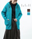 【30%OFF】レリル lelill ハイテク畦 ダブルジップ付きパーカー ニットパーカー・12270613-2922202(レディース)(◎)