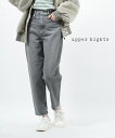 【20%OFF】アッパーハイツ upper hights コットン ハイライズ テーパード デニムパンツ ジーンズ THE MISS・18B101002-294...