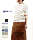 【20%OFF】オーシバル カットソー ORCIVAL オーチバル ブラック ホワイト M ボーダー 40/2ジャージィ コットン天竺 ボートネック プルオーバー 5分袖Tシャツ ハーフスリーブ・OR-C0065BFJ-0322301(レディース)(JP)(◎)