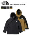 ザ ノースフェイス THE NORTH FACE メンズ ゴアテックス 防水 マウンテンライトジャケット シェルジャケット マウンテンパーカー・NP62236-2532301(メンズ)(クーポン対象外)