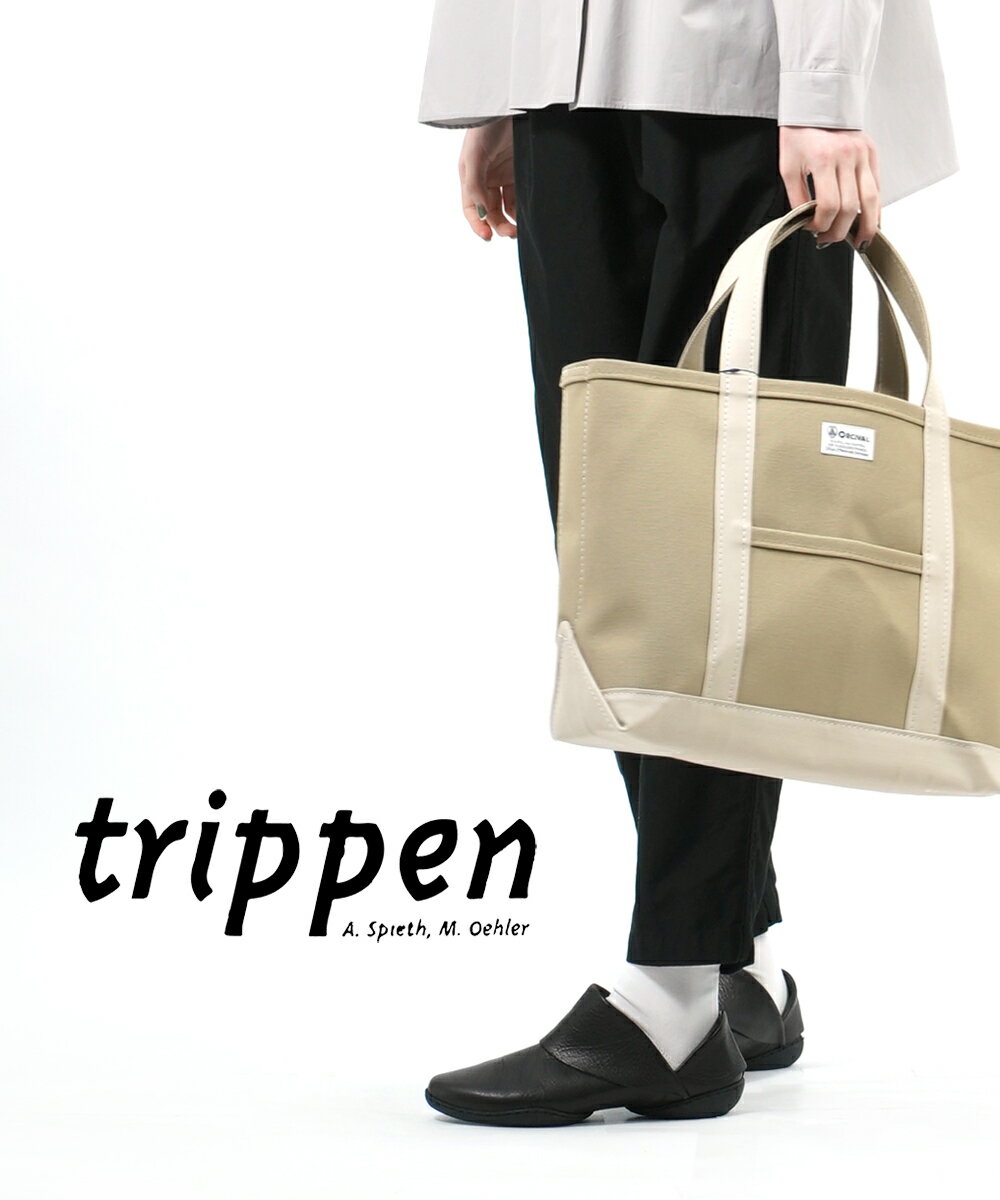 【20%OFF】【LINEクーポン有】トリッペン TRIPPEN カーフレザー フラップレザースリッポン・SHORT-WAW-0072301(レデ…