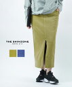【30%OFF】ザ シンゾーン THE SHINZONE コットン スリット タイトスカート PIGMENT SWEAT SK ピグメント スウェットスカート・23SMSSK03-4432301(レディース)(◎)