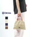 【30%OFF】オーチバル オーシバル バッグ トート トートバッグ ORCIVAL ラフィアライク メッシュクロス レザーハンドルポーチ 巾着バッグ ミニバッ...