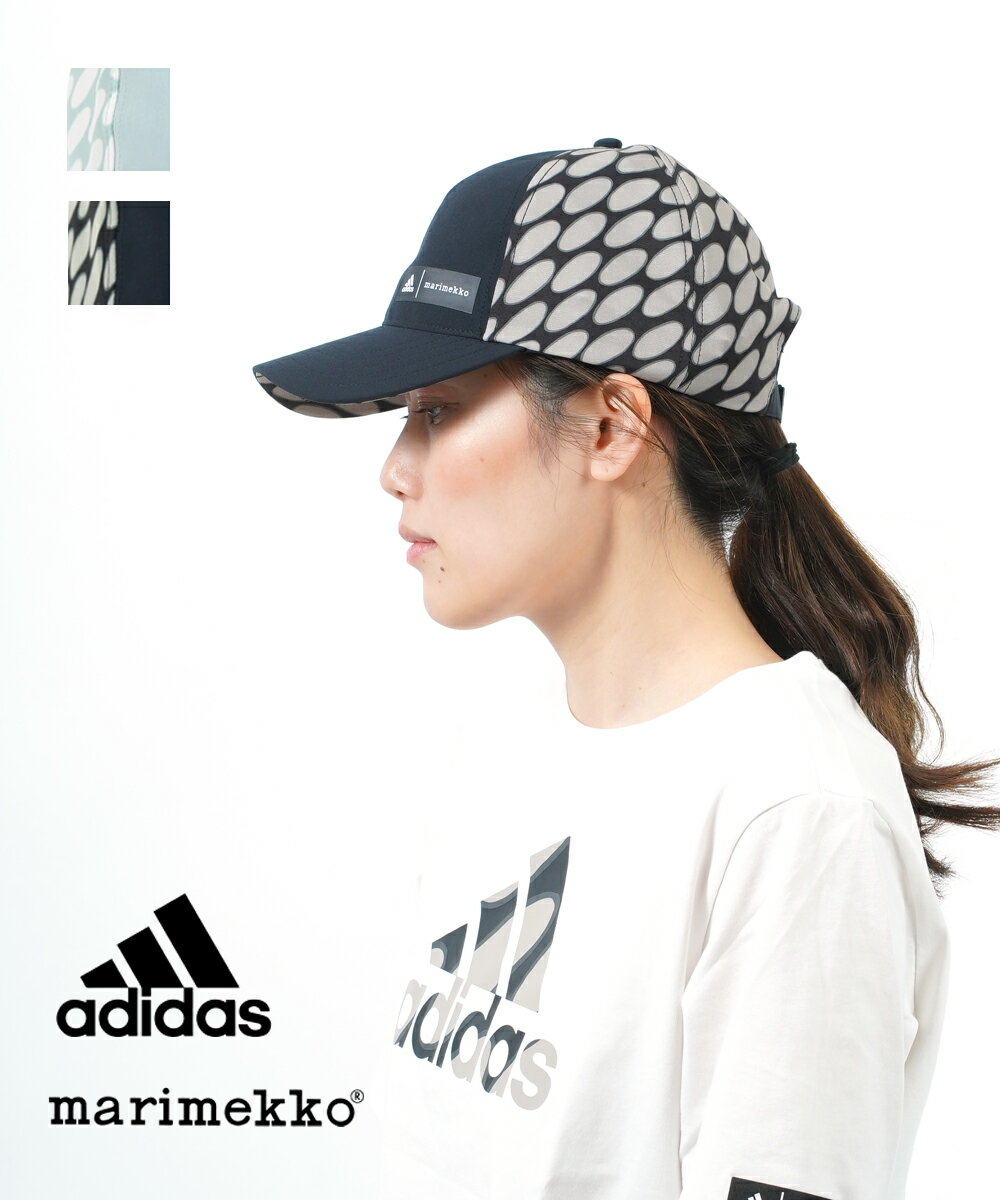 【LINEクーポン有】アディダス adidas ×marimekko マリメッコ AEROREADY ベースボールキャップ 帽子 EVJ42-0122301(レディース)(クーポン対象外)