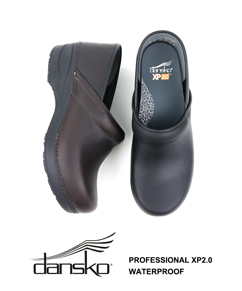 楽天市場】ダンスコ プロフェッショナル pro xp 2.0の通販 楽天市場】ダンスコ プロフェッショナル pro xp 2.0の通販