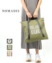 m}fBX NOMADIS S g[gobO PAPERE23SS-N122-4872301(fB[X)(N[|ΏۊO)