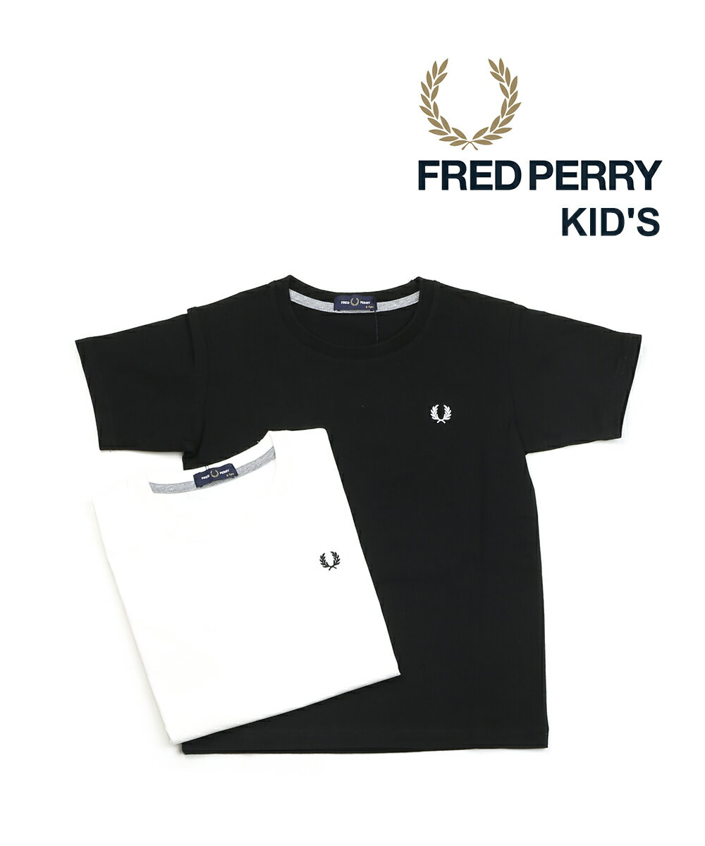 楽天etre！par bleu comme bleu【6/2まで11％OFFクーポン発行中】【LINEクーポン有】フレッドペリー Tシャツ FRED PERRY キッズ コットン クルーネック キッズTシャツ Kids Crew Neck T-Shirt ・SY1600-3872301（メール便可能商品）[M便 5/5]（キッズ）（クーポン対象外）