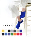 【3/19 9:59までポイント2倍】ファルケ 靴下 FALKE ソックス くつ下 クールキック インビジブル スニーカーソックス くるぶし ユニセックス ・16601-0322301(メール便可能商品)[M便 3/5](メンズ)(レディース)(JP)(クーポン対象外)