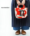 【20%OFF】【LINEクーポン有】マリメッコ marimekko トートバッグ ハンドバッグ キャンバス バッグ かばん 旅行 お出かけ トラベル かわいい...