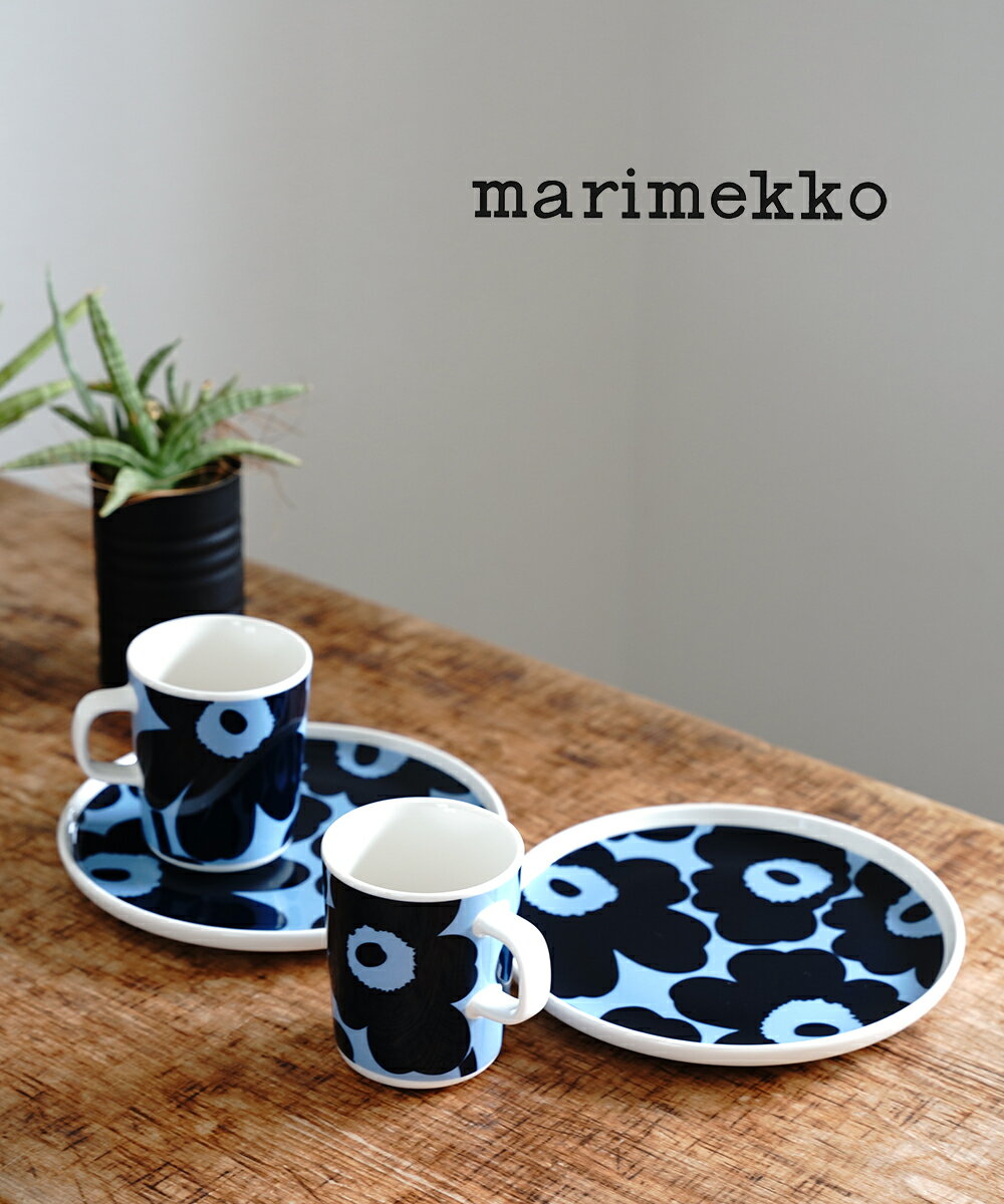 楽天etre！par bleu comme bleu【5/18～20限定11％OFFクーポン対象】【LINEクーポン有】マリメッコ marimekko マグカップ プレート 2点セット ペア 250ml ウニッコ コーヒーカップ 北欧 ギフト 贈り物 結婚祝い おしゃれ・52239472293-0062301（レディース）（1F-W）